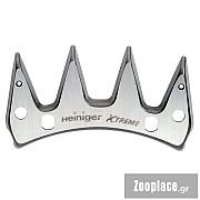Ανταλλακτικά Κοπτικά Heiniger XTREME