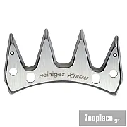 Ανταλλακτικά Κοπτικά Heiniger XTREME