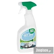 Αποθητικό Wash and Get Off Spray 500ml, 3 in 1