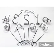 Αριθμοί σήμανσης ζώων 0-9, 7 cm