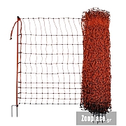 Δίχτυ ηλεκτρικής περίφραξης πτηνών 106cm x 50m