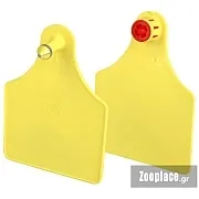 Ενώτιο βοοειδών Multiflex 1, KERBL