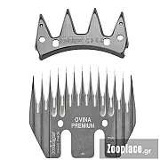 Heiniger Σετ Κοπτικά Προβάτων EDGE OVINA PREMIUM