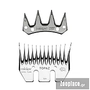 Heiniger Σετ Κοπτικά Προβάτων JET TOPAZ