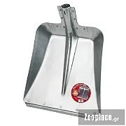 KERBL Φτυάρι Αλουμινίου Για Στάβλο Μέγεθος 9 Πλάτος 36εκ