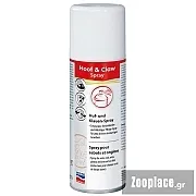 KERBL Hoof and Claw Spray, σπρέι περιποίησης οπλών 200 ml