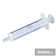 KERBL HSW Σύριγγες μιας χρήσης HENKE-JECT 2 ml - 3 ml