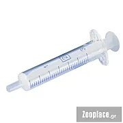 KERBL HSW Σύριγγες μιας χρήσης HENKE-JECT 2 ml - 3 ml