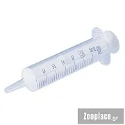 KERBL HSW Σύριγγες μιας χρήσης HENKE-JECT 50 ml - 60 ml