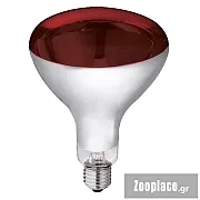 Kerbl Λάμπα Υπερύθρων 250W