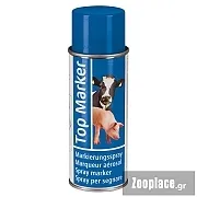 Kerbl Marking spray TopMarker blue , 400ml
