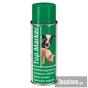 Kerbl Marking spray TopMarker green, 400ml