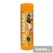 Kerbl Marking stick TopMarker orange