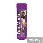 Kerbl Marking stick TopMarker purple