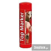 Kerbl Marking stick TopMarker red