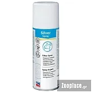 KERBL Spray αλουμινίου Silver,200 ml