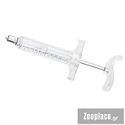 KERBL Σύριγγες εμβολιασμού Luer-lock TU Flex-Master 10 ml