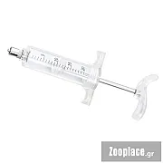 KERBL Σύριγγες εμβολιασμού Luer-lock TU Flex-Master 20 ml