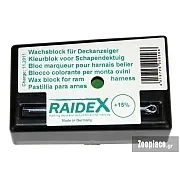 Κραγιόν μαρκαρίσματος επίβασης RAIDEX-πράσινος