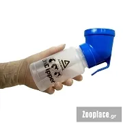 Κύπελλο εμβάπτισης μετά το άρμεγμα χωρίς επιστροφή Uni Dipper
