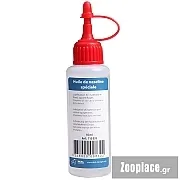 Λιπαντικό σιλικόνης 50ml για σύριγγες