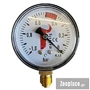 Μετρητής κενού διαμέτρου 100