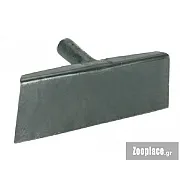 Μετταλική Τσουγκράνα 35cm, κατεργασμένος σίδηρος