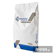 Πρόμιγμα 25kg-Συμπληρωματική τροφή για αγελάδες - για μεγαλύτερη παραγωγικότητα γάλακτος