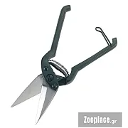 Ψαλίδια προβάτων 26 cm ,λείος