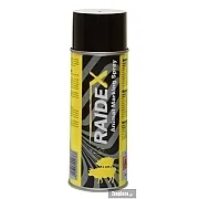 RaideX Marking spray 400ml yellow