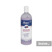 Σαμπουάν Βιταμίνης BERRY FRESH,946μλ.