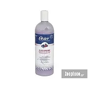 Σαμπουάν Βιταμίνης BERRY FRESH,946μλ.
