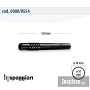 Spaggiari Μαύρο Λάστιχο Κοντό 16cm