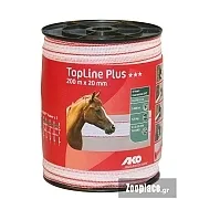 Ταινία Ηλεκτρικής Περίφραξης 20mm 200m 0.374 Ω ανά m