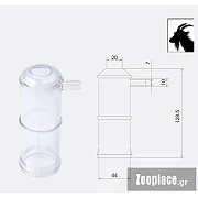 Θήκη θηλάστρου -ΚΑΤΣΙΚΑΣ
