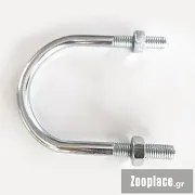 Βάση Στήριξης Για Ποτίστρα 1