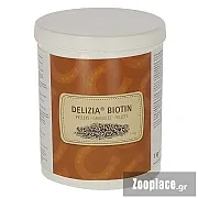 Βιοτίνη Για Άλογα 1Kg