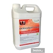 Υγρό εμβάπτισης θηλών FILM, 5 L