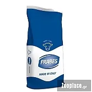 Υποκατάστατο γάλακτος 25 kg για μοσχάρια Vital Spray 10+