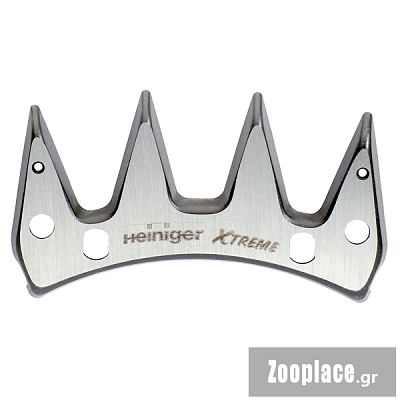 Ανταλλακτικά Κοπτικά Heiniger XTREME