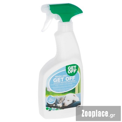 Αποθητικό Wash and Get Off Spray 500ml, 3 in 1