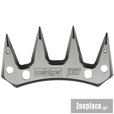 Heiniger Cutters Ανταλλακτικά Κοπτικά JET