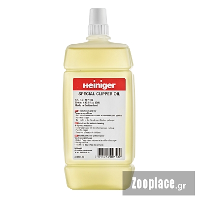 Heiniger Ειδικό Λάδι Κουρευτικής Μηχανής 500ml