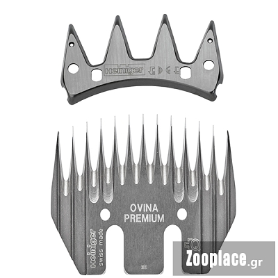 Heiniger Σετ Κοπτικά Προβάτων EDGE OVINA PREMIUM