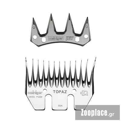 Heiniger Σετ Κοπτικά Προβάτων JET TOPAZ
