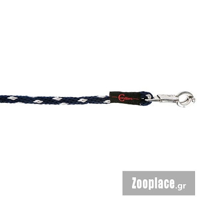 KERBL, Οδηγός Βόλτας Αλόγου Exclusive Μήκος 200 εκ.Cora