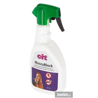 KERBL Απωθητικό Σπρέι MuscaBlock 500ml