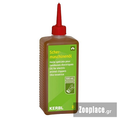 KERBL Ειδικό Λάδι Κουρευτικής Μηχανής 500ml
