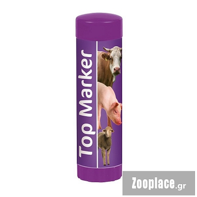 Kerbl Marking stick TopMarker purple