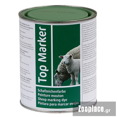 Kerbl Sheep marking fluid TopMarker green, 1 kg